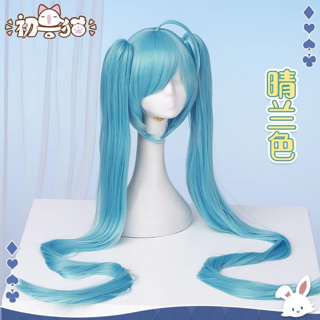 初獣猫　初音ミク　ドレス　コスプレ衣装　ウィッグ追加可