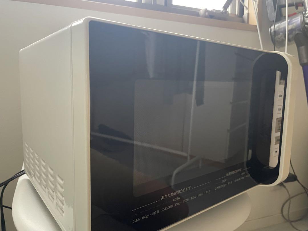 電子レンジ　フラット　HITACHI HMR-FS182(W) 新生活