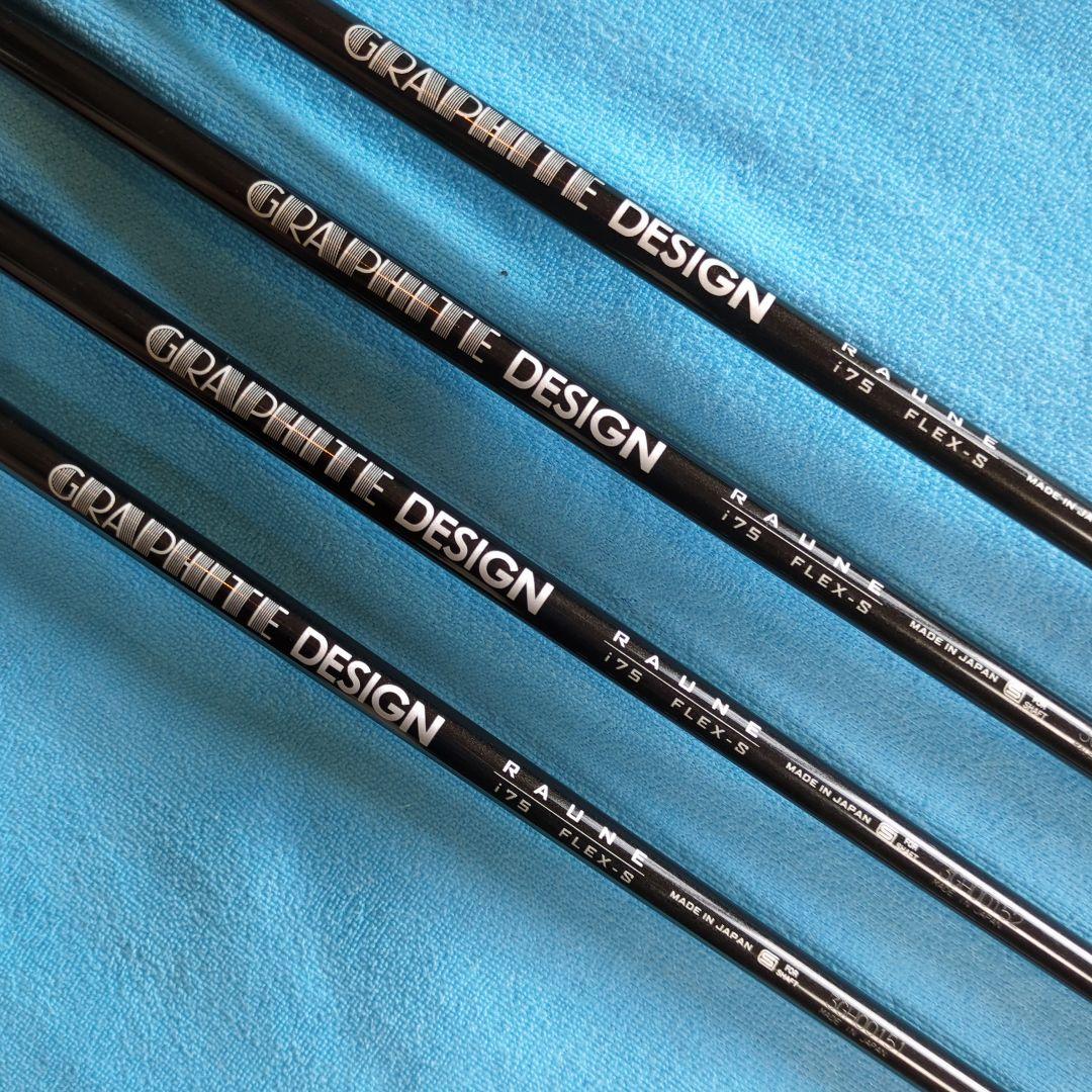 特注PRGR new 02 7-Pw Raune i75 Flex-S 4本
