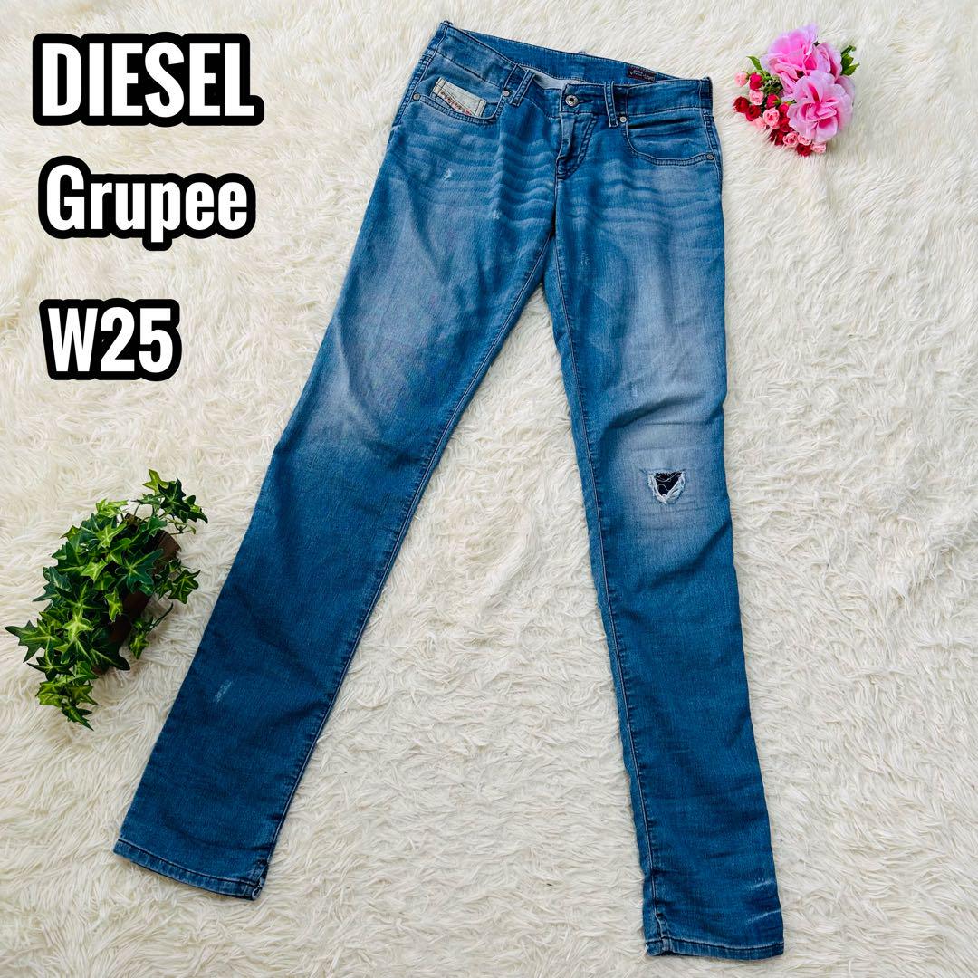激安 DIESEL ディーゼル(DIESEL)Grupee-S-Ne|JOGG|JEANS 激安 DIESEL ディーゼル(DIESEL)Grupee-S-Ne|JOGG|JEANS
