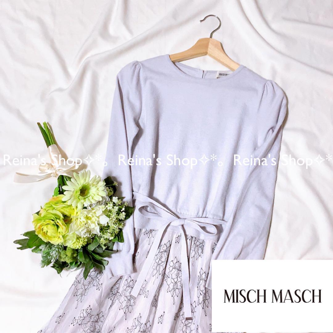 MISCH MASCH♡レースマーメードスカートニットドッキングワンピース