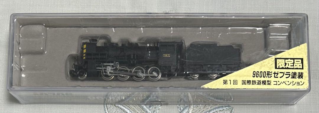 マイクロエース 9600形-79613ゼブラ塗装　北海道重装備 蒸気機関車