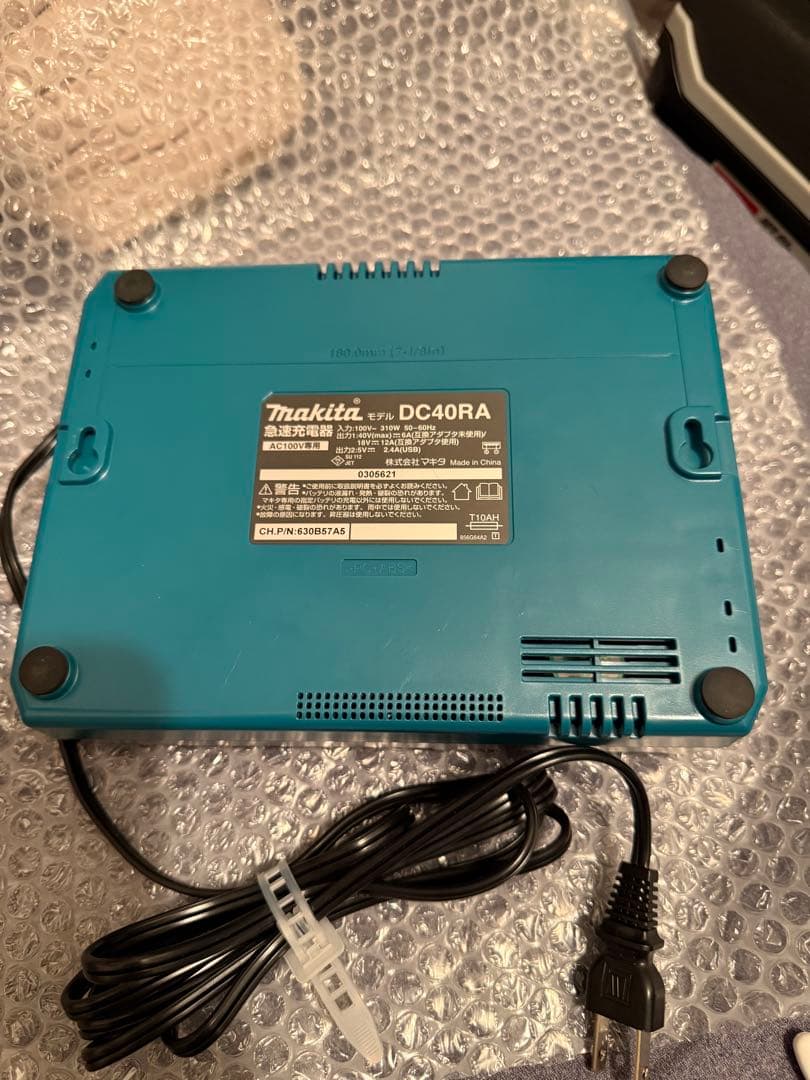 makita 急速充電器 40v♥に近い HRDEVELOPMENT_JP