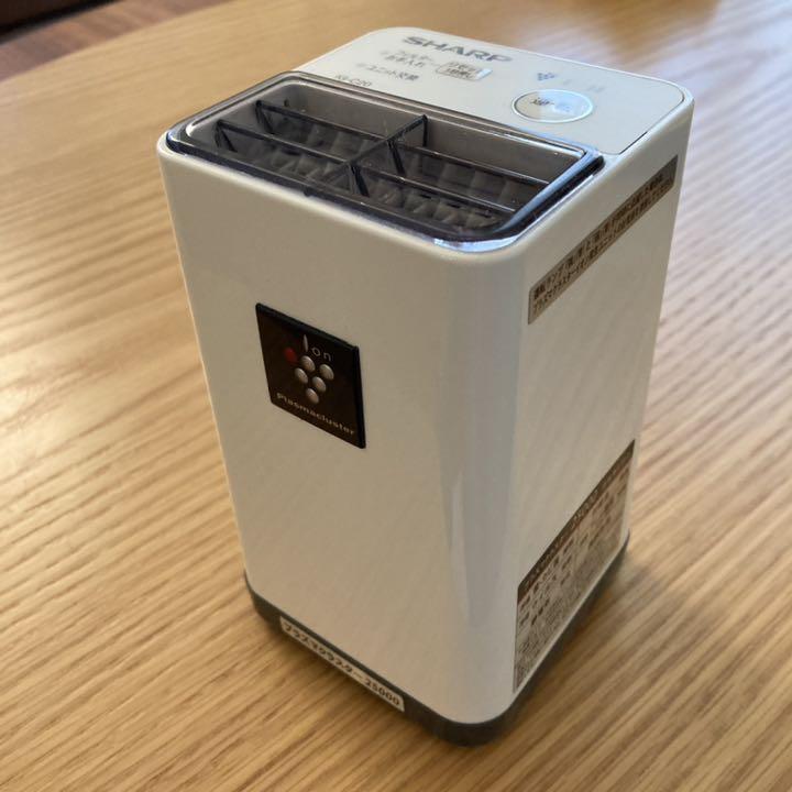 SHARP IG-C20-W 70%以上節約 SHARP IG-C20-W 70%以上節約