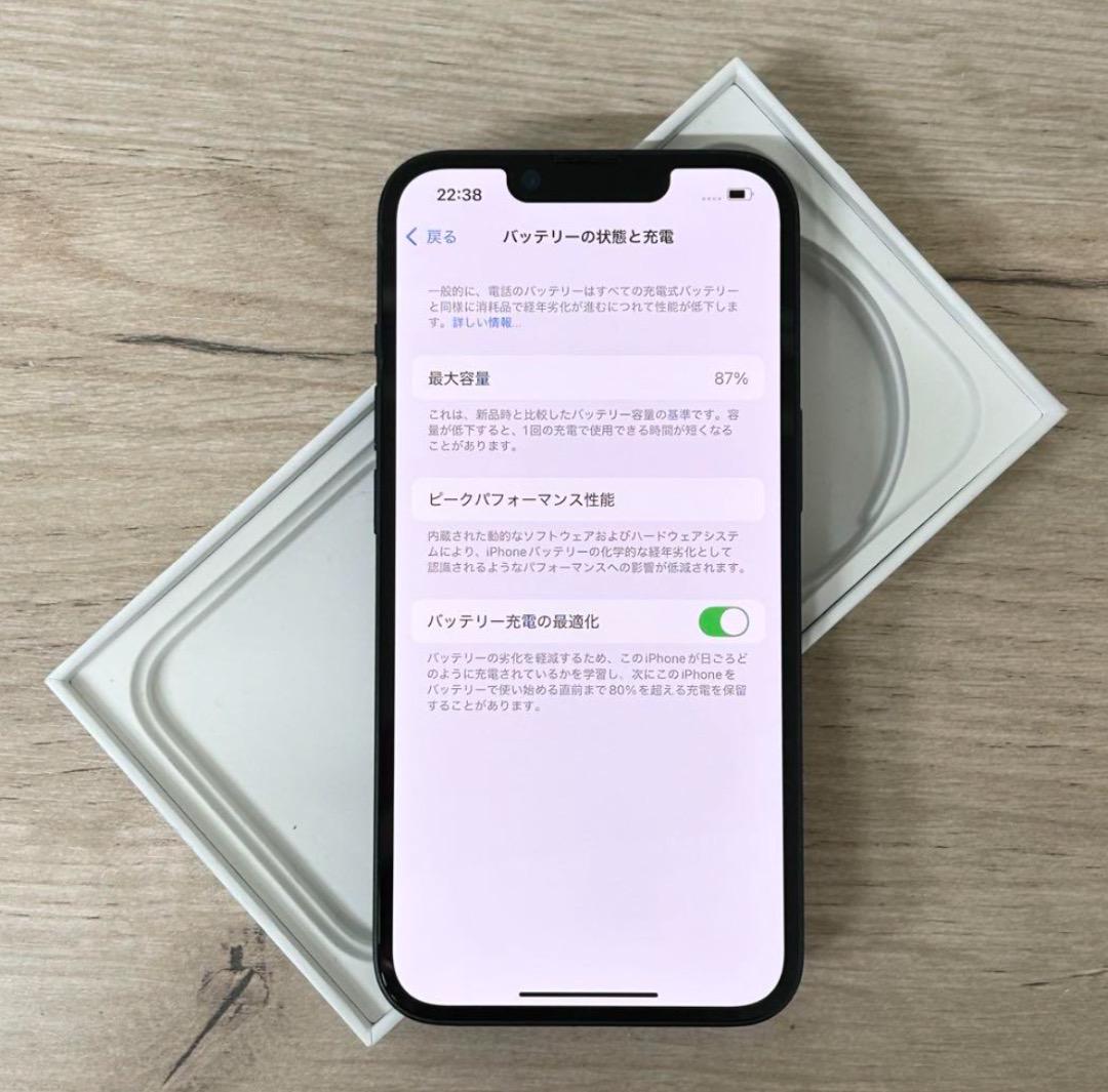 iPhone 14｜256gb｜SIMフリー - メルカリ