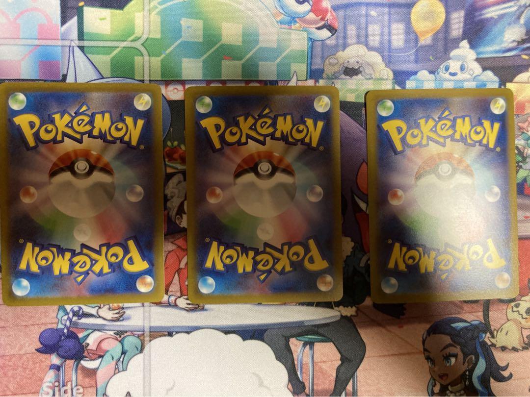 ポケモン × 長場雄 YU NAGABA イーブイ プロモ 3枚セット