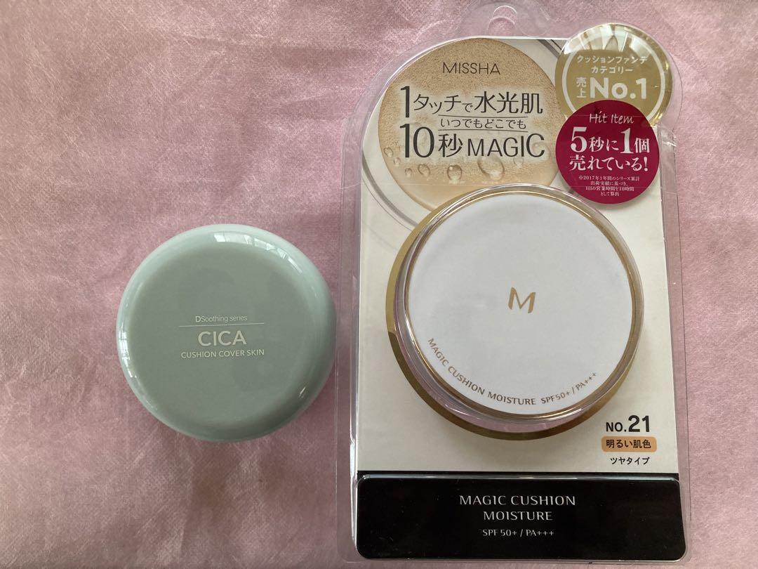 クッションファンデ、２個MISSHA&CICA