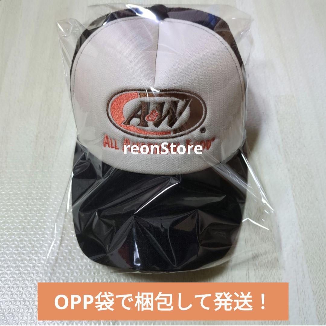 沖縄限定！新品 A&W 沖縄 メッシュ ロゴ キャップ 紙袋付き