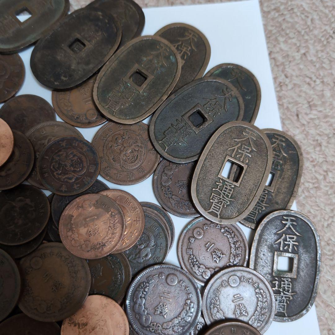 旧硬貨まとめ