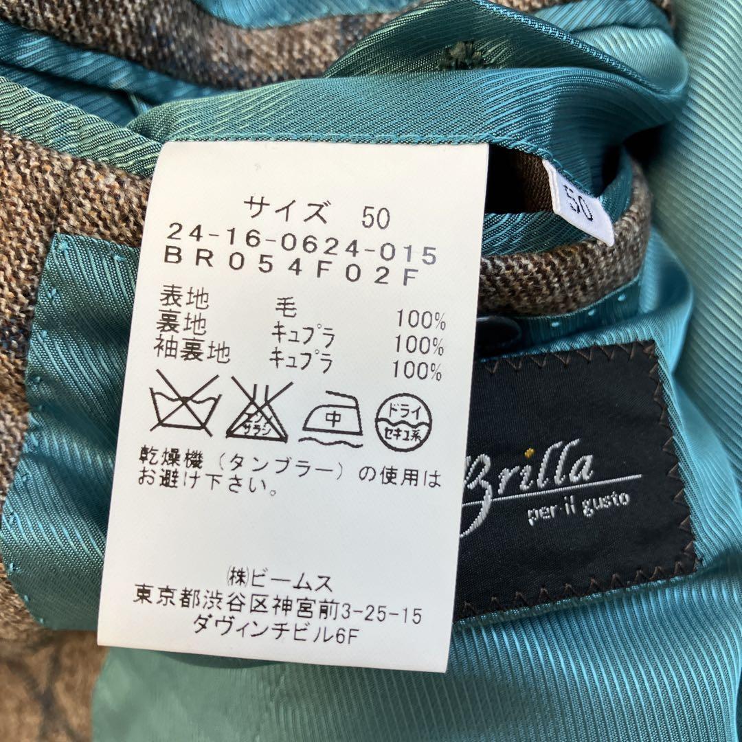 美品✨Brilla per il gusto ペンチェック　テーラードジャケット