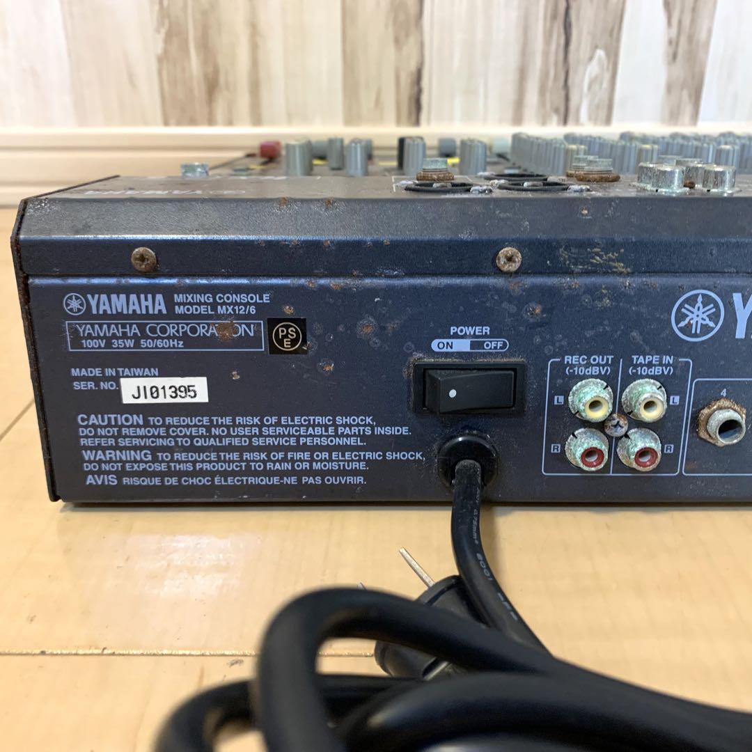 通電確認済 YAMAHA MX12/6 MIXING CONSOLE