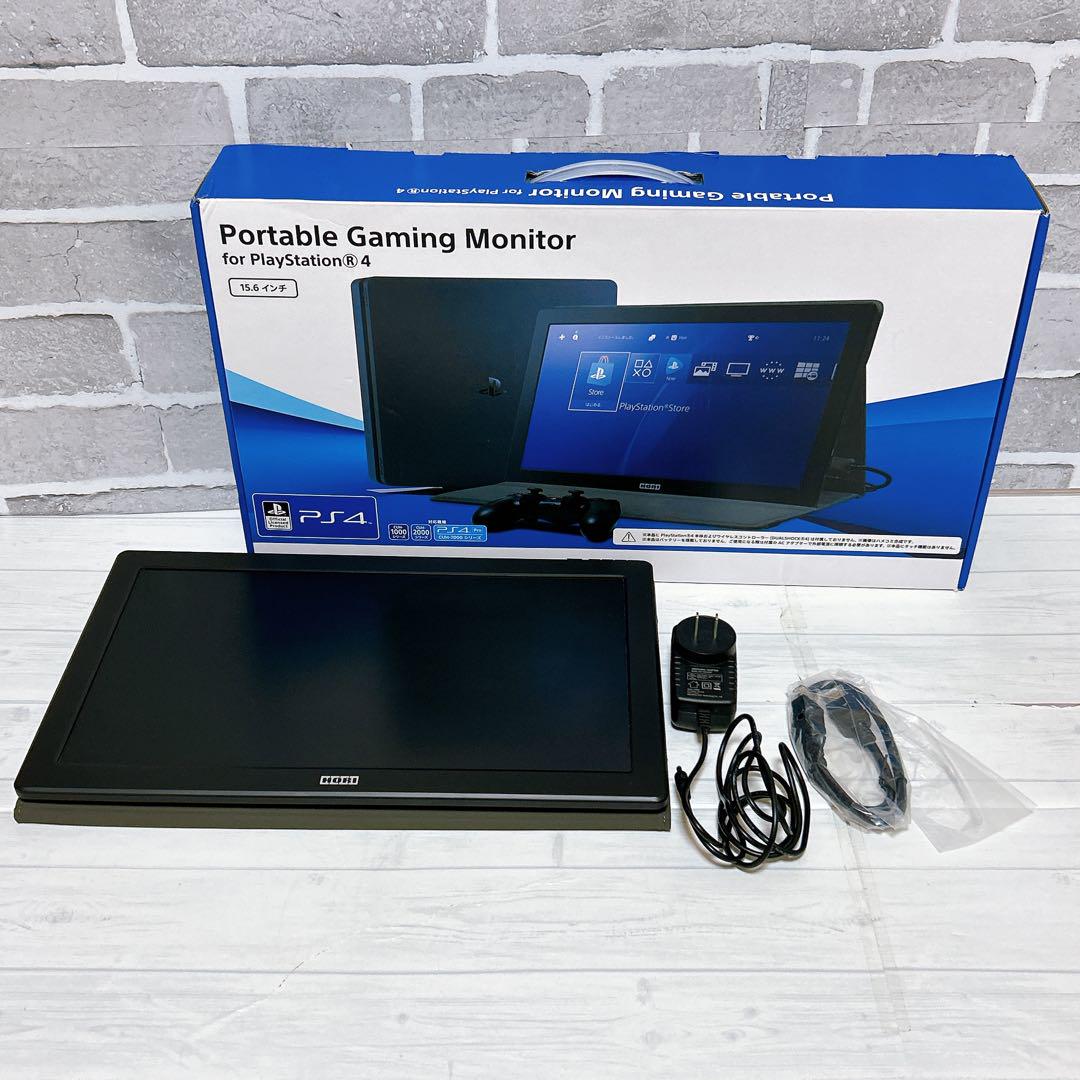 HORI製 ポータブルゲーミングモニター PS4