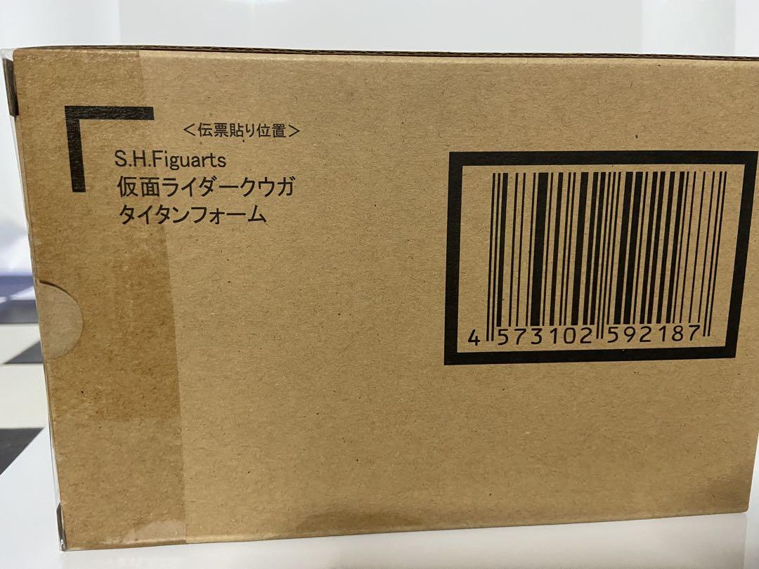 【よう】真骨彫　仮面ライダー　クウガ ペガサス　ドラゴン　タイタン