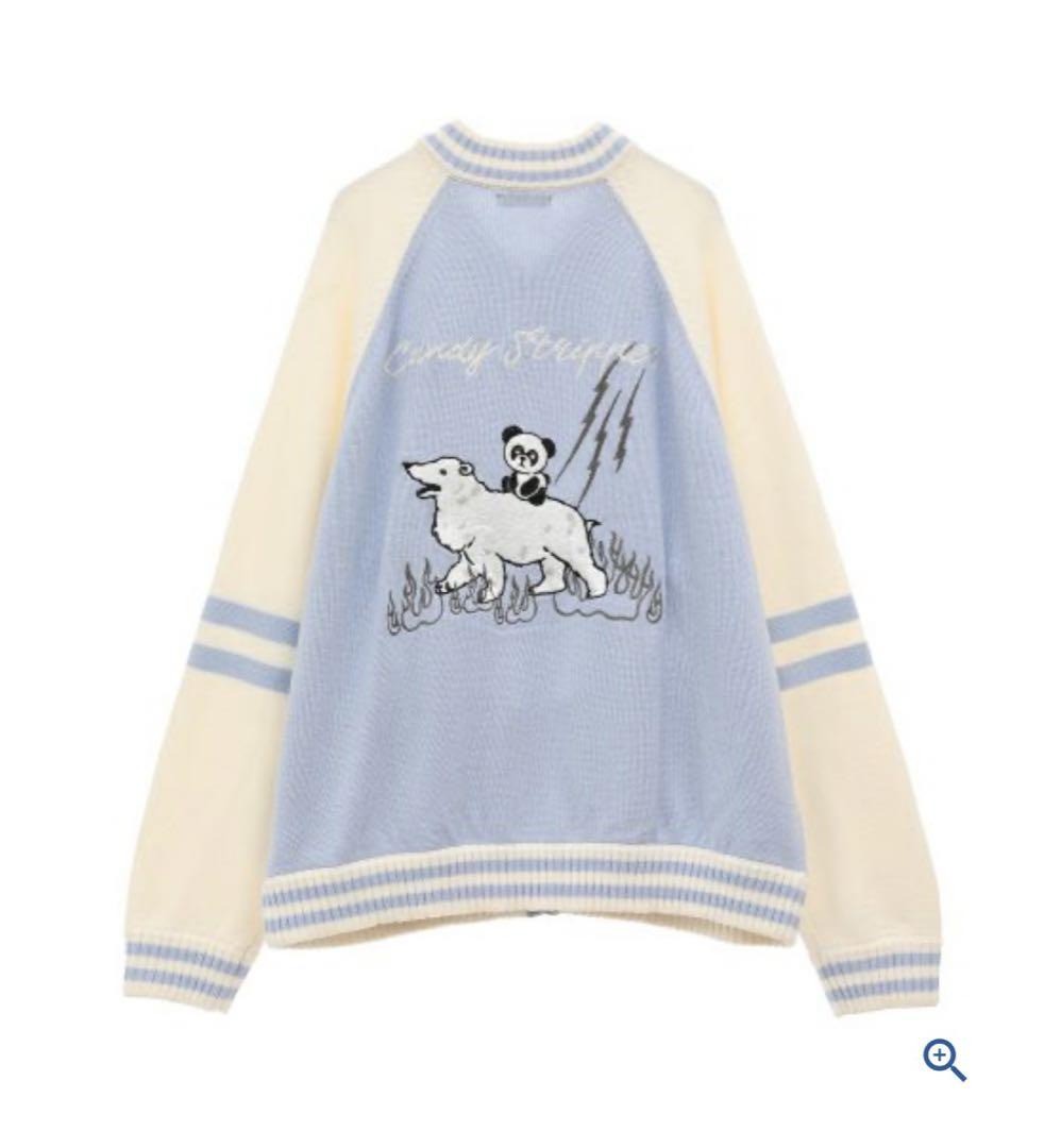 KNIT JUMPER