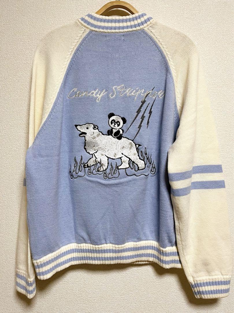 JUMPER BLUE