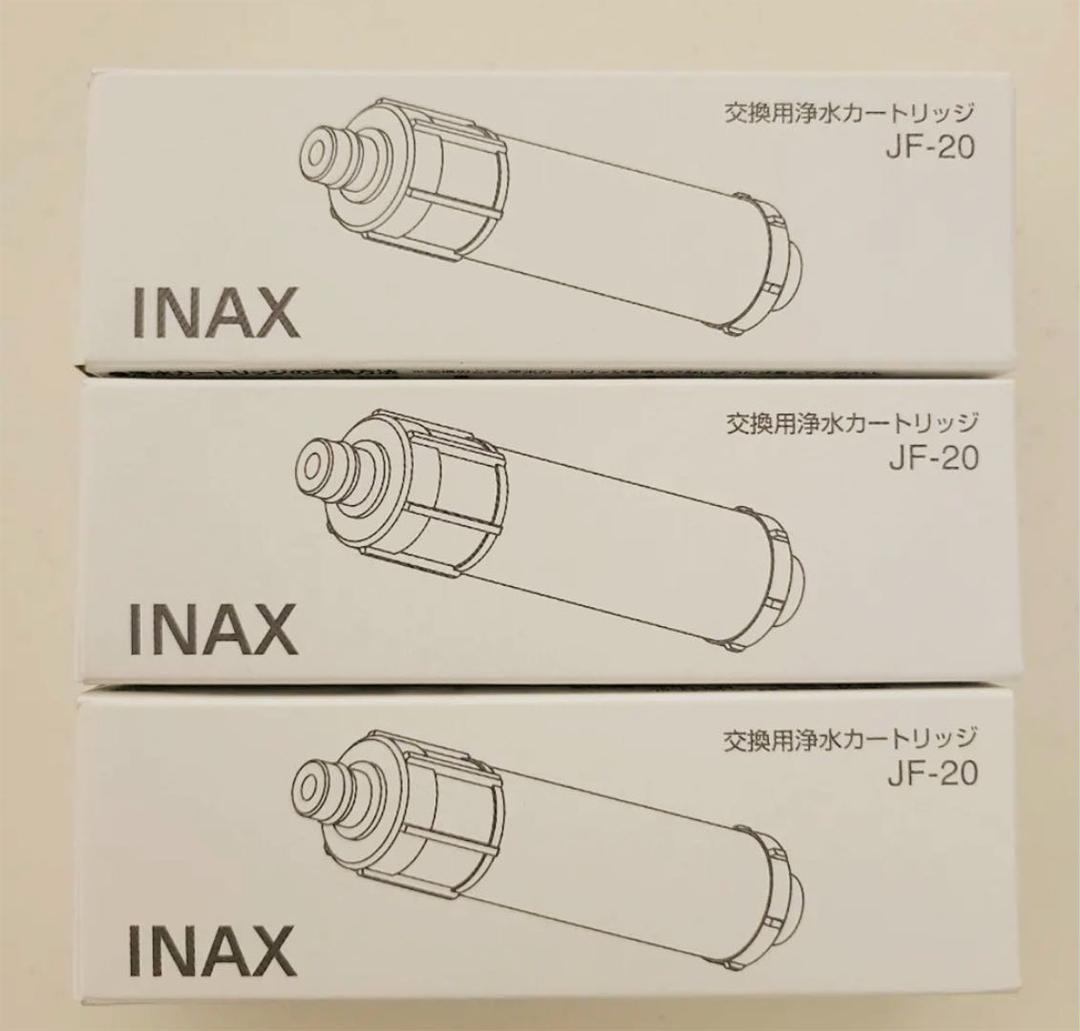 LIXIL INAX 交換用 浄水器 カートリッジ JF-20x3本 - メルカリ LIXIL INAX 交換用 浄水器 カートリッジ JF-20x3本 - メルカリ