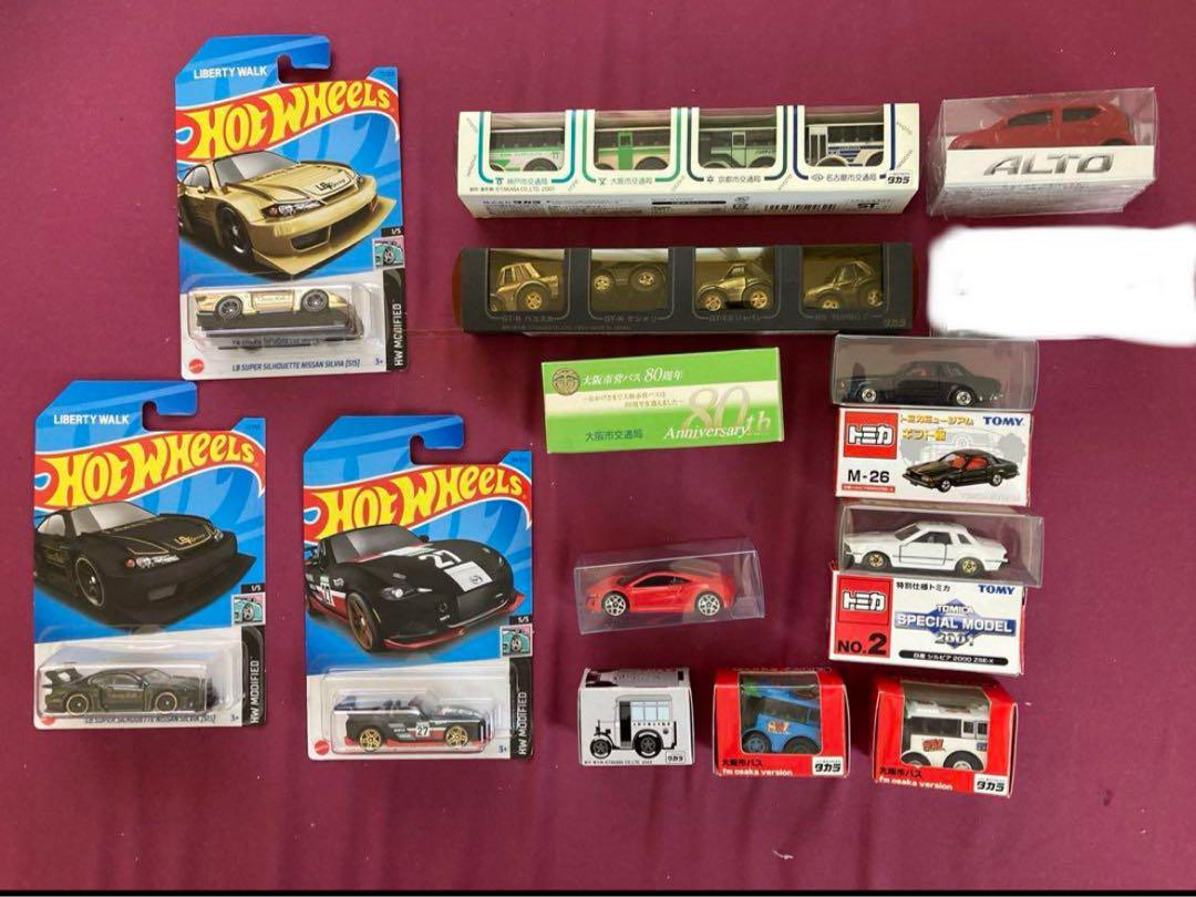 ホットウィール等138種全て品