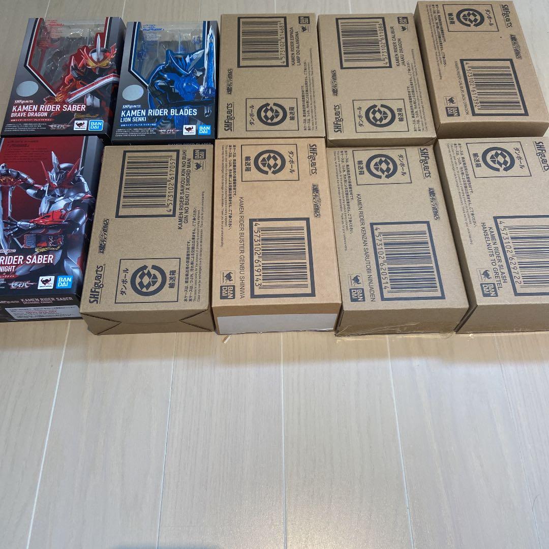 仮面ライダーセイバー フィギュアーツ 10点 | fpfs.com.py