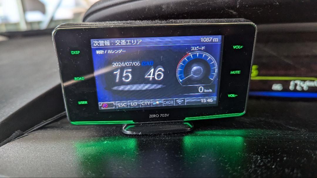 コムテック　ZERO 703V