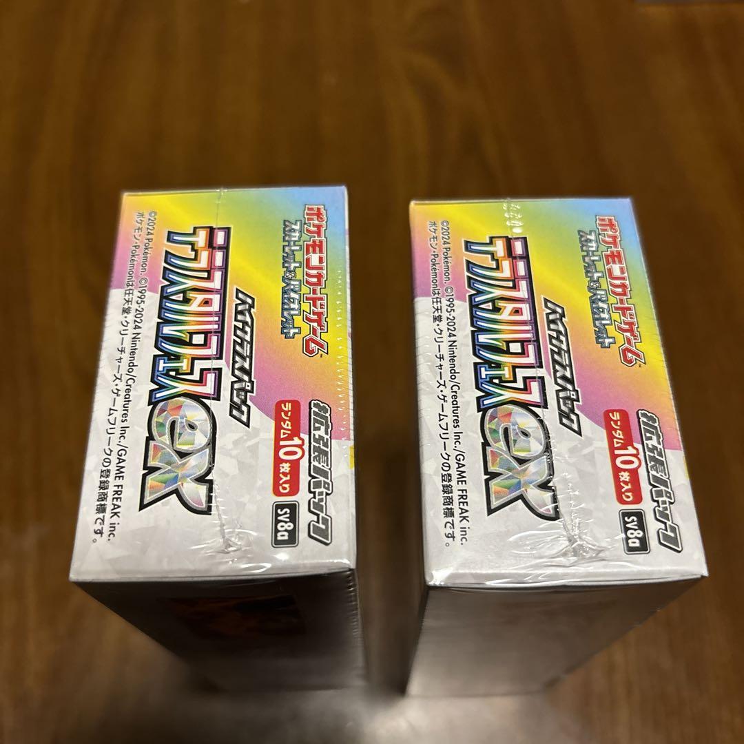 ポケカ　テラスタルフェスex 2箱　シュリンク付き　完全新品未開封 ポケモンカード 新品未開封シュリンク付き 2箱 テラスタルフェスex