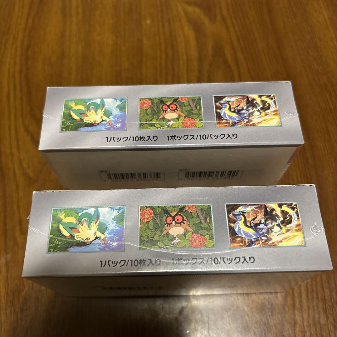 ポケモンカード 新品未開封シュリンク付き 2箱 テラスタルフェスex