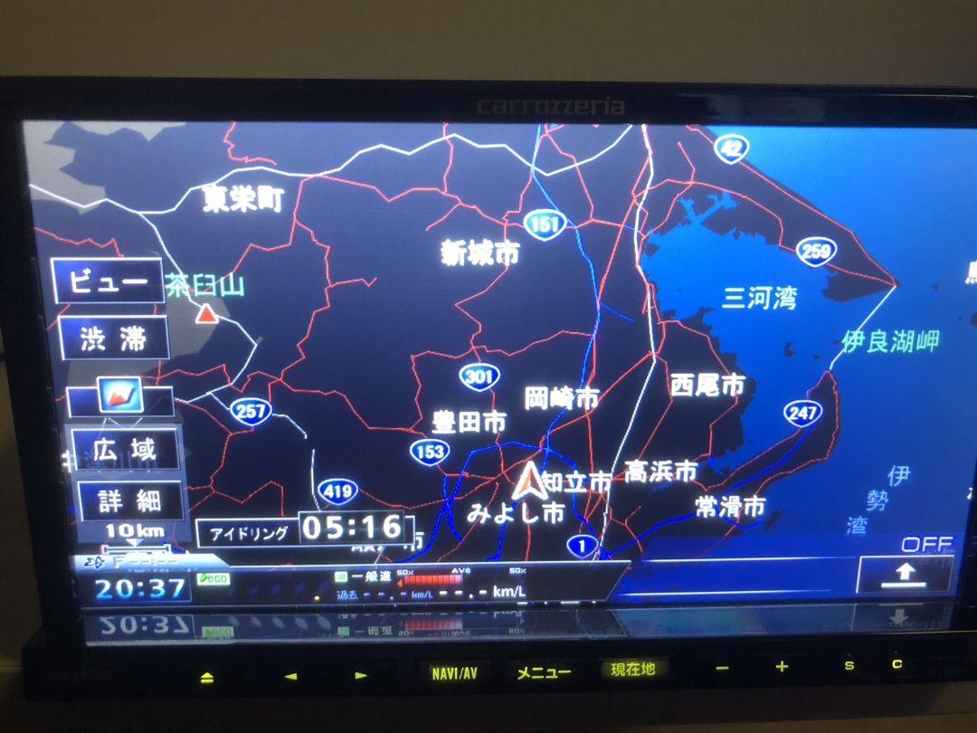 カロッツェリア サイバーナビ ZH9000