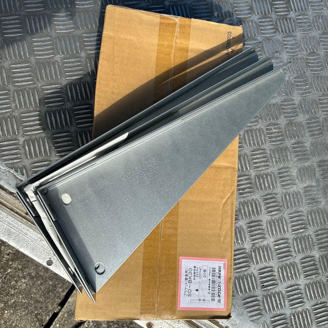 ネグロス　ブラケット　SD-BK30