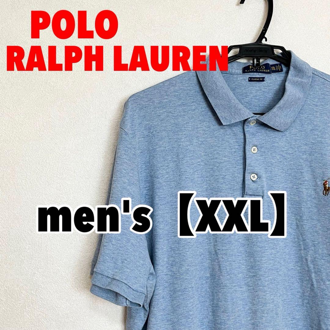 A321 【POLO RALPH LAUREN】半袖ポロシャツ【XXL】