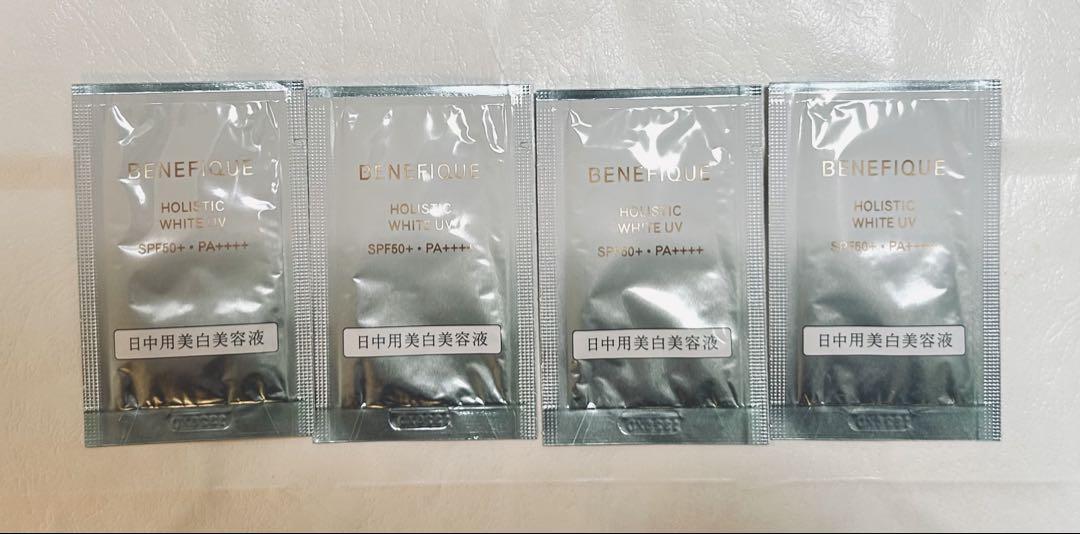 BENEFIQUE 化粧下地 トライアルセット