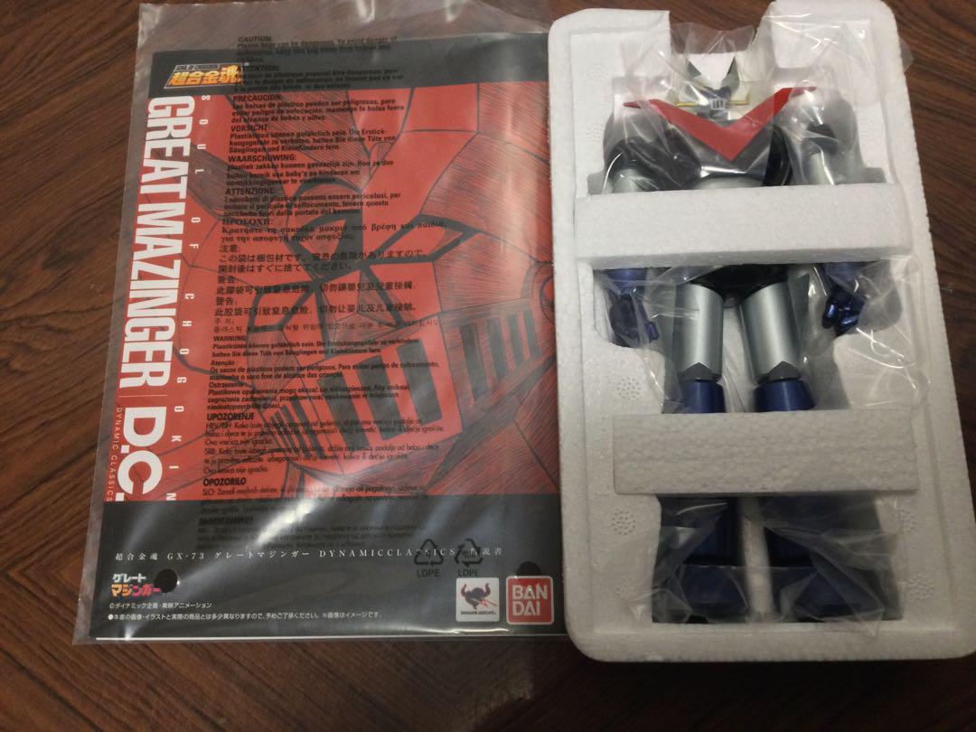 超合金魂 グレートマジンガーD.C GX-73 未使用品 初回特典付き