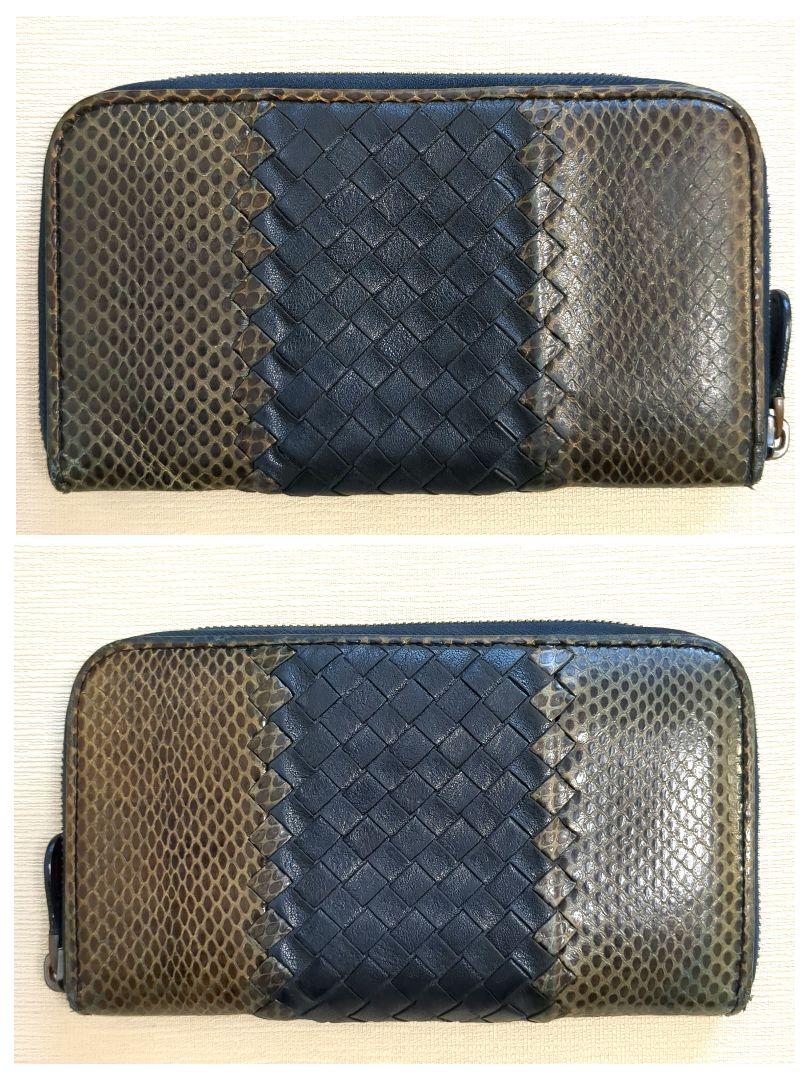 入手困難 美品 ボッテガヴェネタ イントレチャート パイソン ヘビ革 長財布 画像2