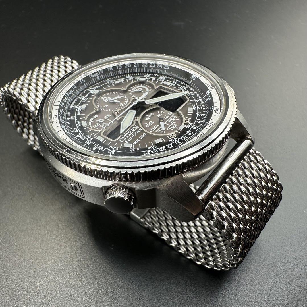 CITIZEN NAVIHAWK