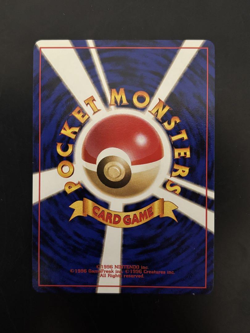 ポケモンカード ミュウ 旧裏 サザンアイランド