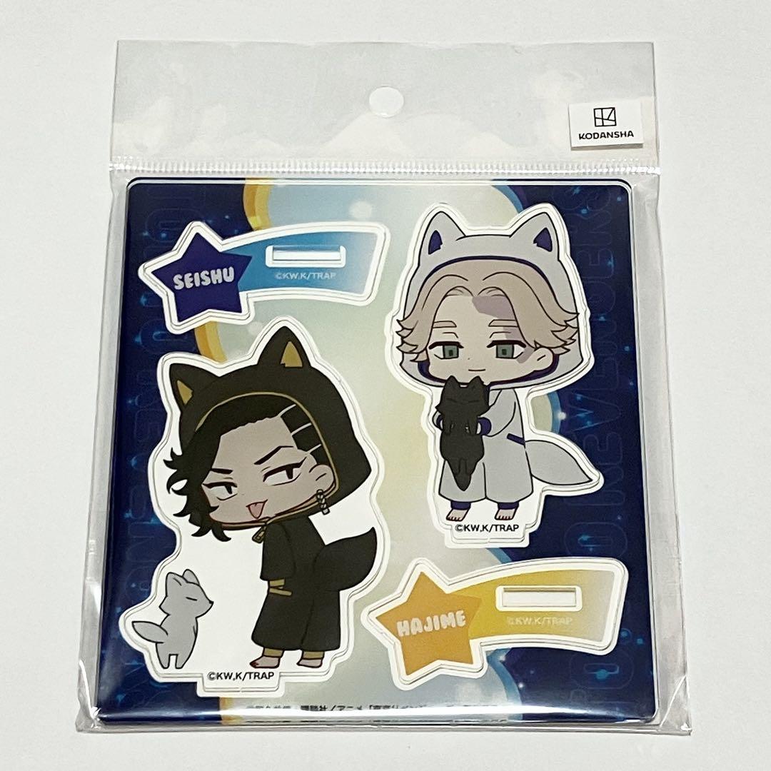東京リベンジャーズ night party アクリルスタンド 乾青宗 九井