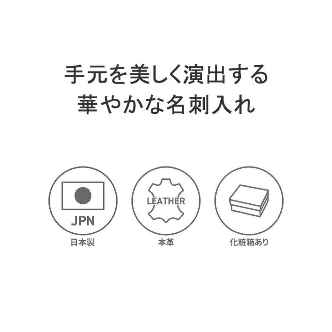 HAYASHIジラソーレカードケース