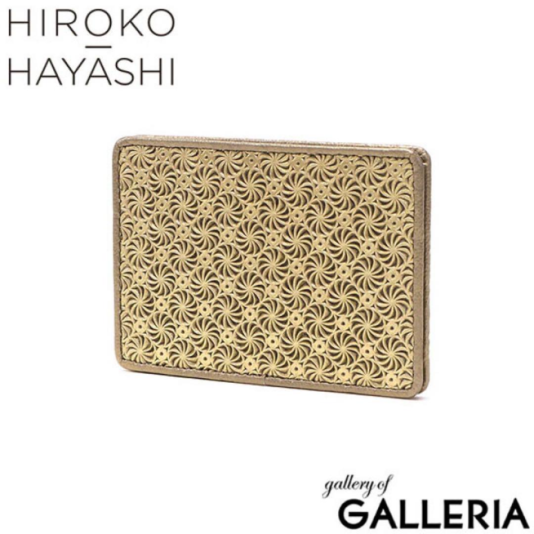 定価17600円ヒロコハヤシHIROKO HAYASHIジラソーレカードケース