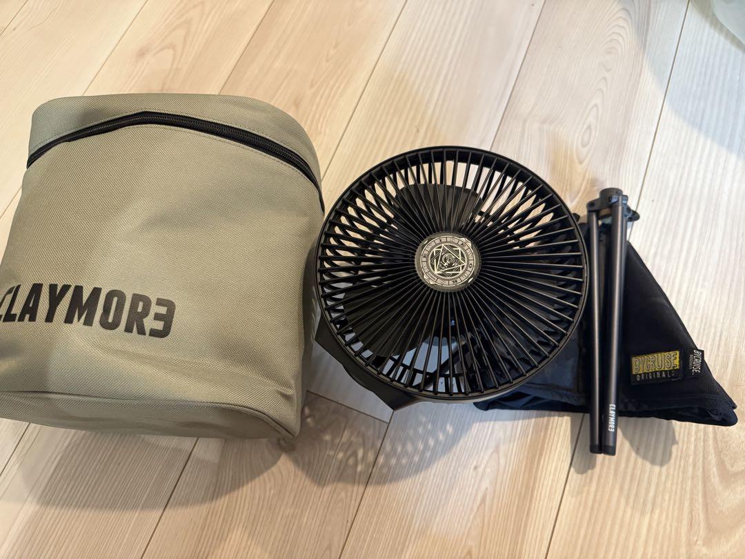 クレイモア V600 BYCRUISE fan storageセット 美品 BYCRUISE FAN STORAGE | BYCRUISE