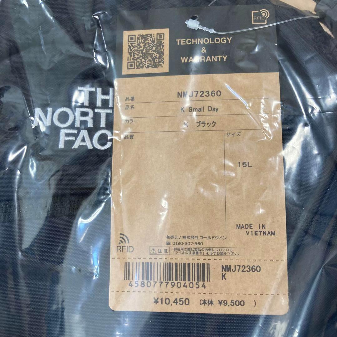 新品 THE NORTH FACE　ザノースフェイス リュック ブラック キッズ