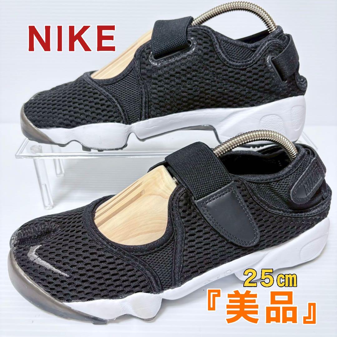 新品NIKE ナイキ エアリフト ブリーズ スニーカーサンダル サンダル感覚で履けるスニーカー】｜ビームス 川崎｜BEAMS