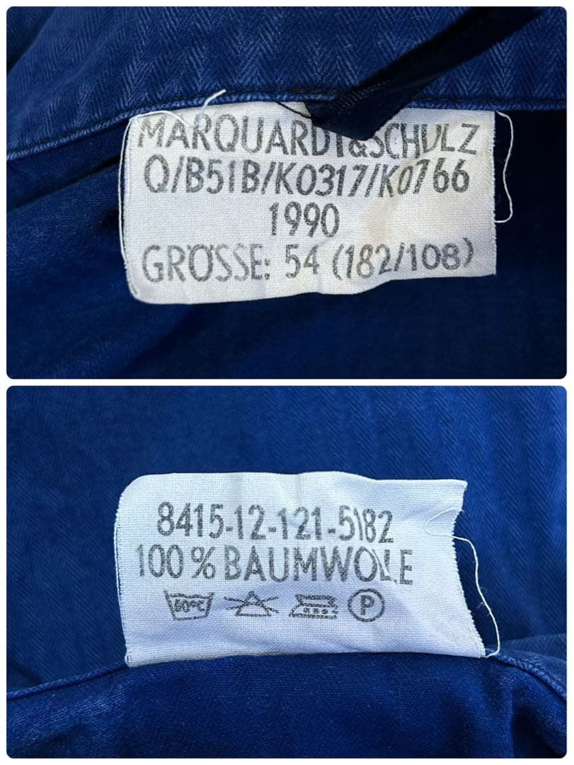 ドイツ軍 ヘリンボーンツイル