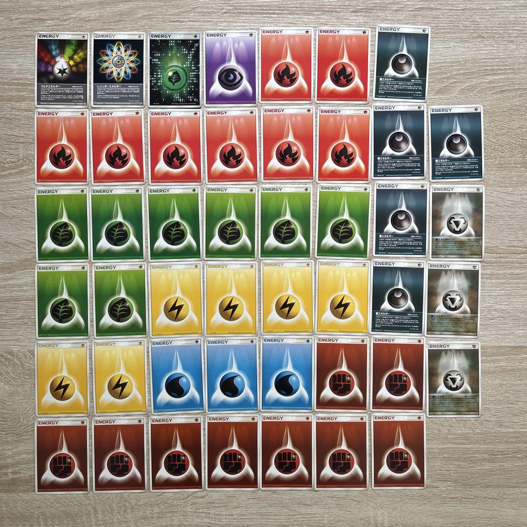 ポケットモンスターカード212枚