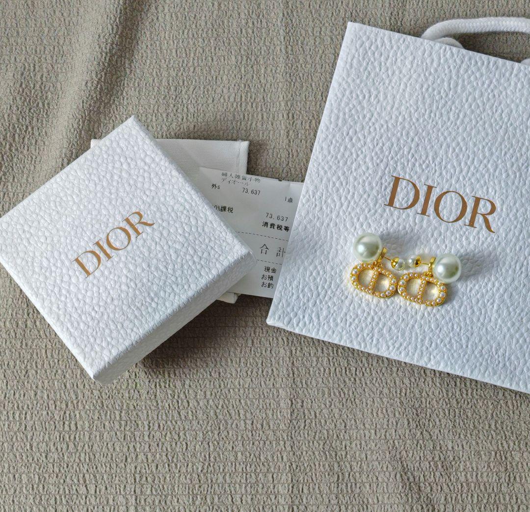 Dior ディオール ピアス 両耳用 トライバル