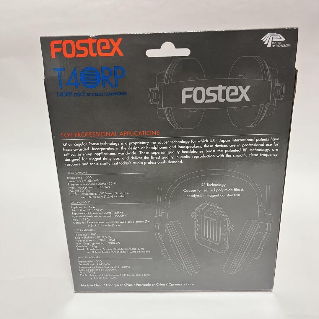 Fostex T40RP MK3 Professional Studio Headphones, Closed