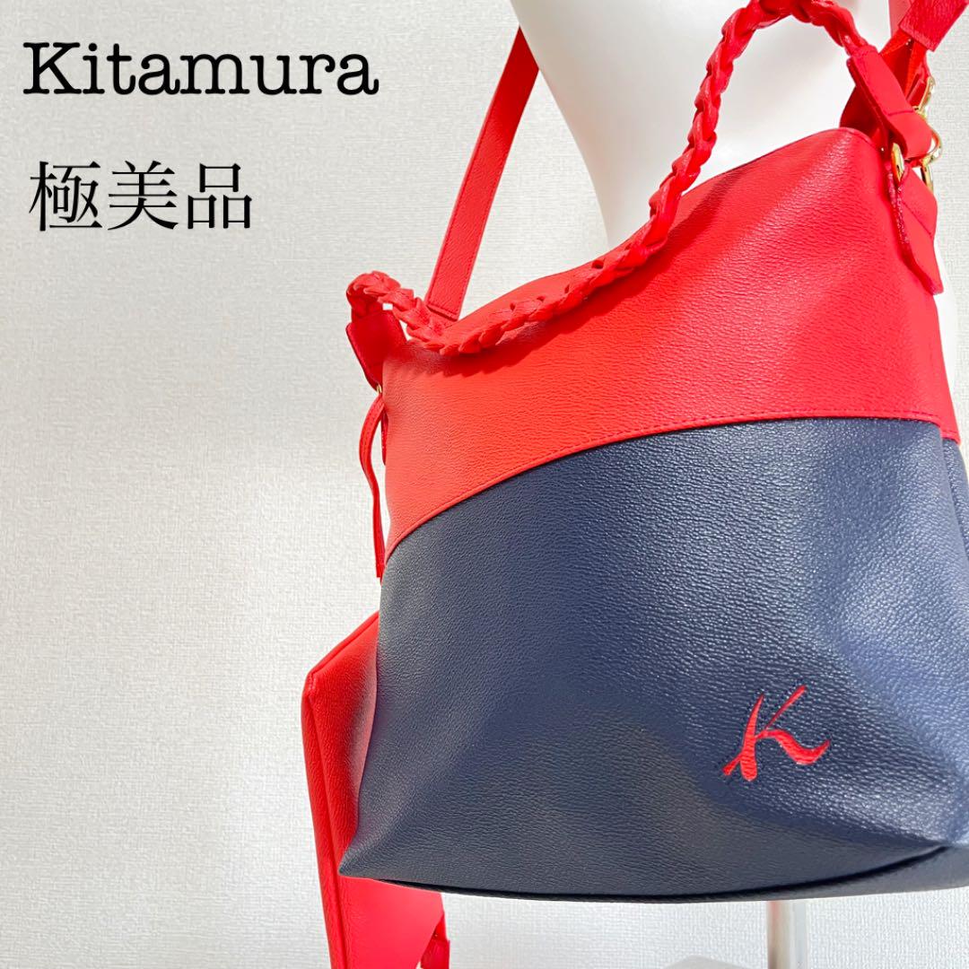 ☆決算特価商品☆ ショルダーバッグ バッグ-www.kenton.com.tr ☆決算特価商品☆ ショルダーバッグ バッグ-www.kenton.com.tr