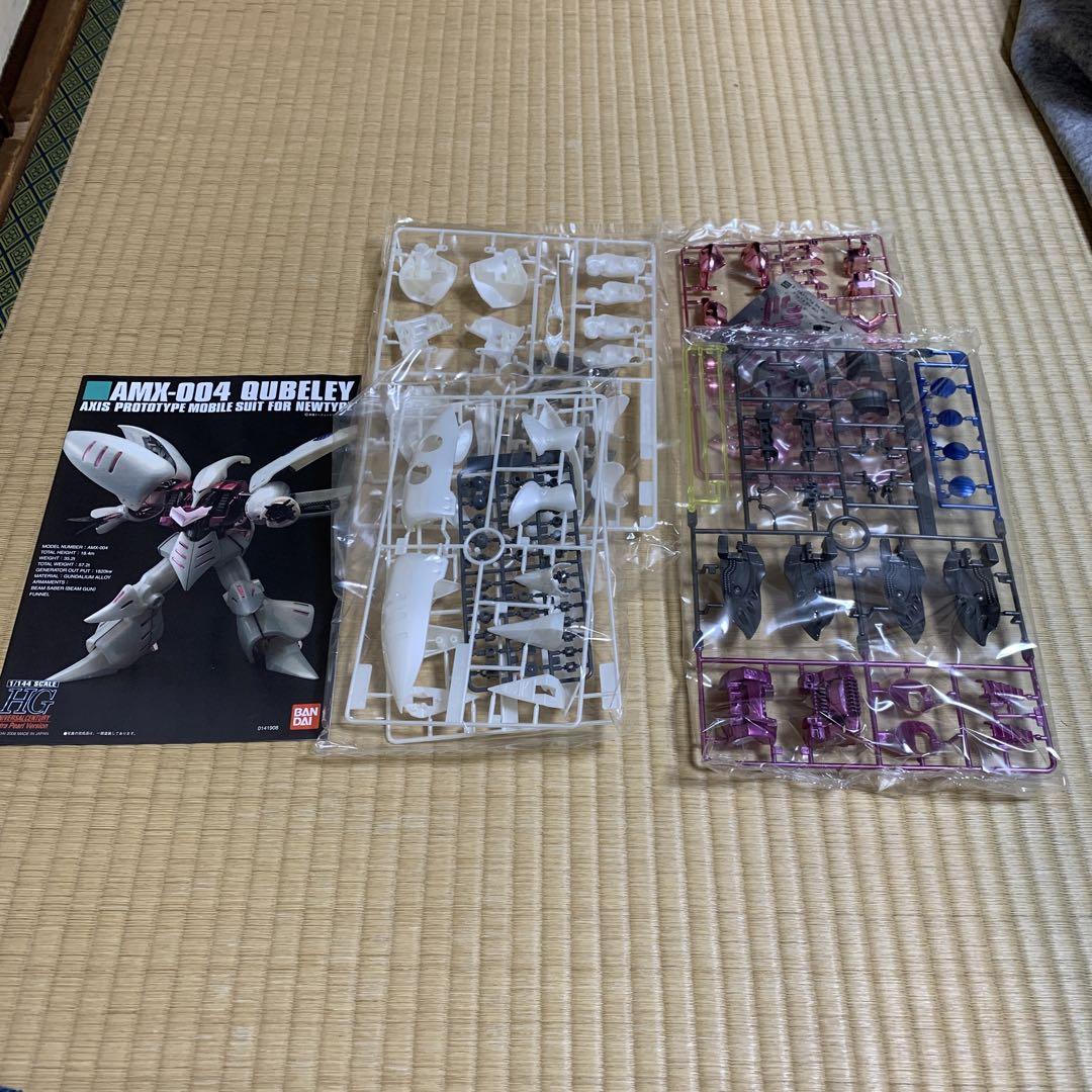 葛葉様専用 キュベレイHG限定色 3つセット