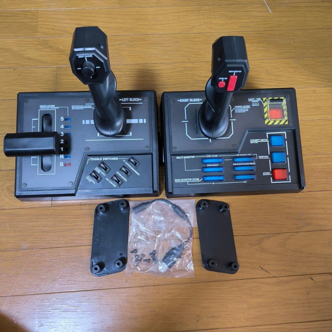 コントローラー