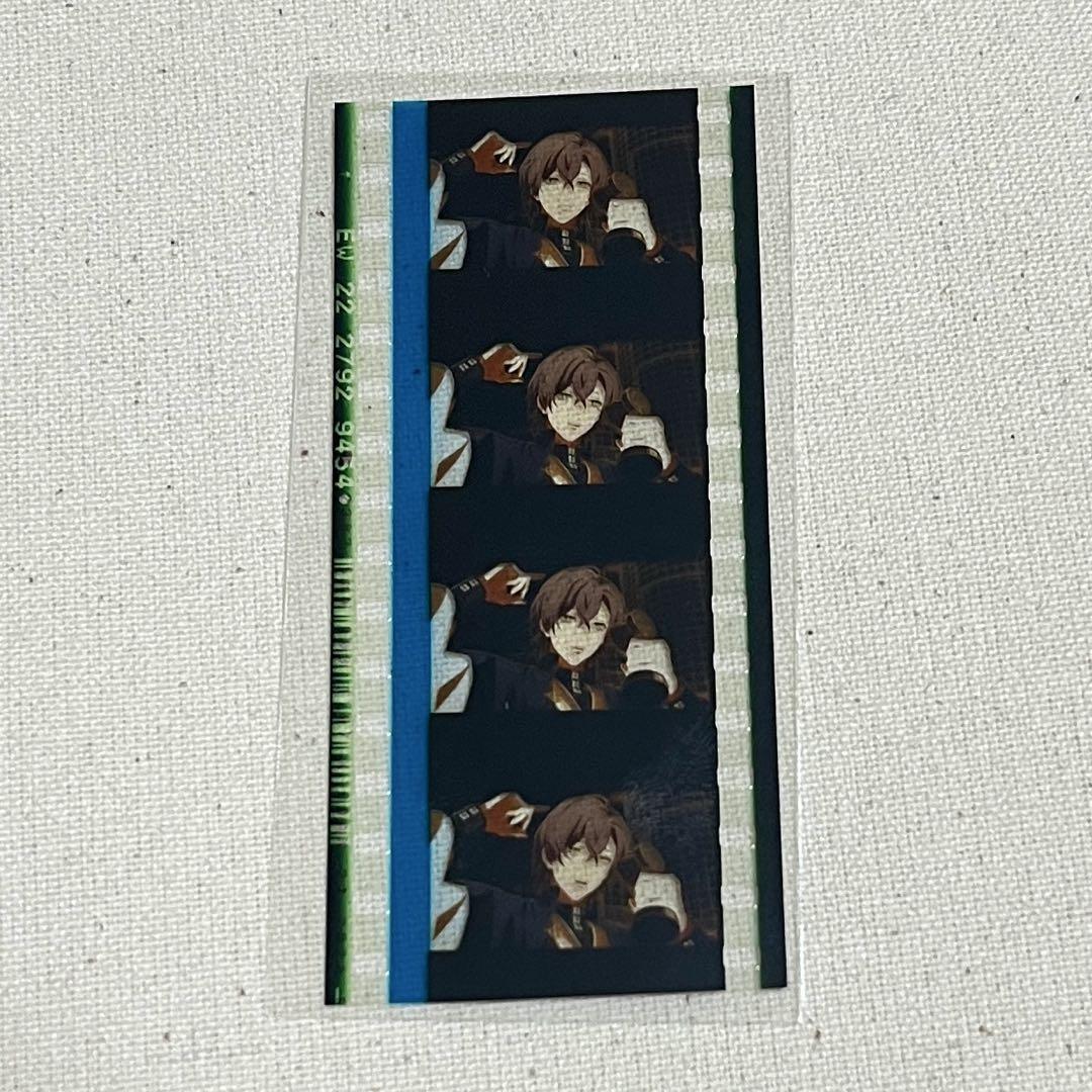 ヒプムビ コマフィルム② ヒプムビ 第6弾来場者特典 コマフィルム Vol.2 Fling Posse