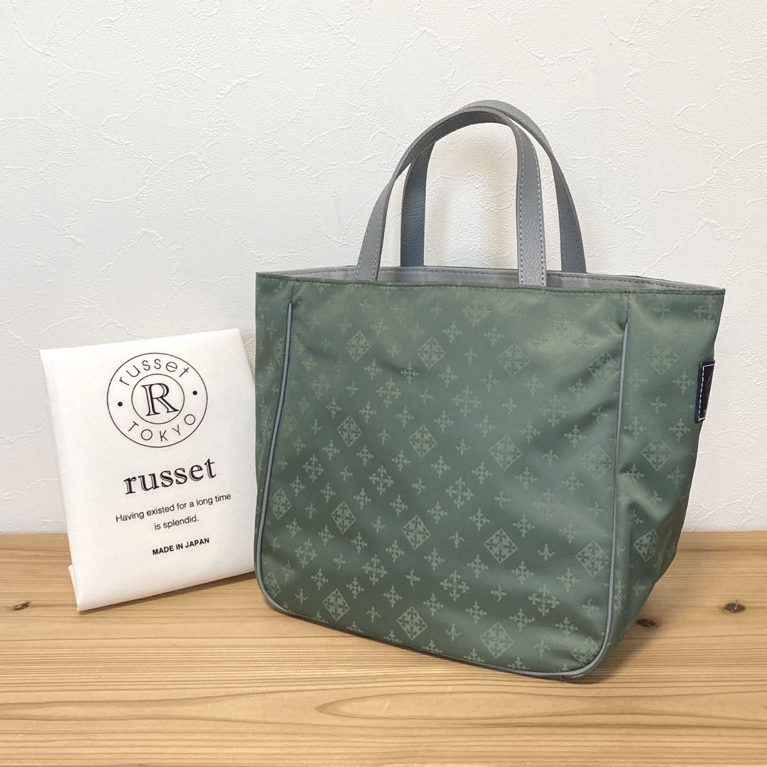 美品 russet ラシット エブリデイトートバッグ モノグラム 総柄