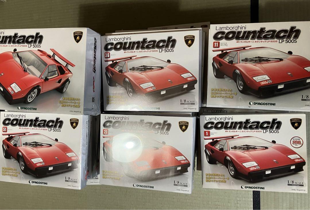 【新品未使用】ディアゴスティーニ　カウンタック　LP 500S  全80巻