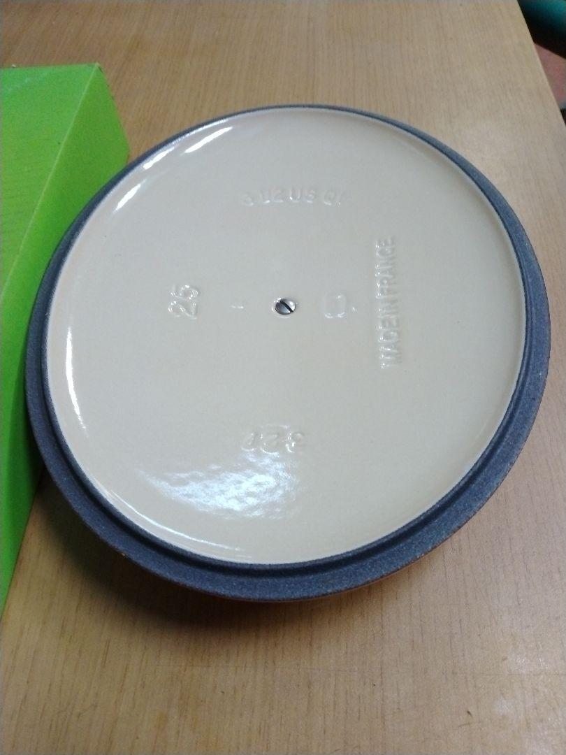Le Creuset オレンジ オーバル鍋 25Cm